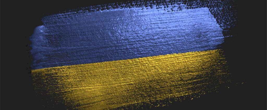 Ukraine Flag Made of Glitter Sparkle Brush Paint Vector