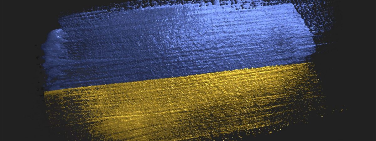 Ukraine Flag Made of Glitter Sparkle Brush Paint Vector